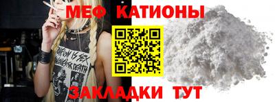 ПСИЛОЦИБИНОВЫЕ ГРИБЫ Рузаевка