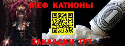 первитин Рязань