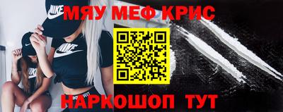 бутик Свободный