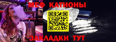 первитин Рязань