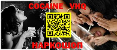 ПСИЛОЦИБИНОВЫЕ ГРИБЫ Рузаевка