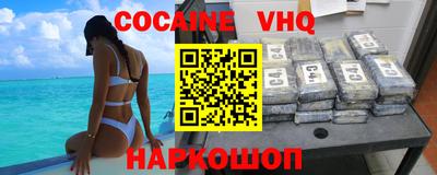 ПСИЛОЦИБИНОВЫЕ ГРИБЫ Рузаевка