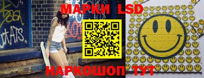 меф VHQ Севастополь