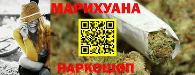 меф VHQ Севастополь