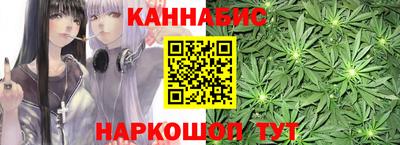 бутик Свободный