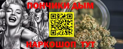 бутик Свободный