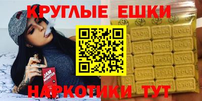 бутик Свободный