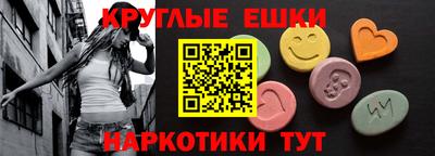 кокс Северобайкальск