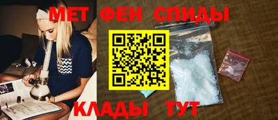 бутик Свободный