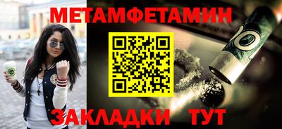 бутик Свободный
