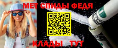 кокс Северобайкальск