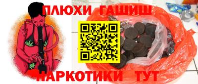 бутик Свободный