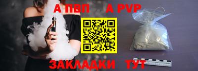 ПСИЛОЦИБИНОВЫЕ ГРИБЫ Рузаевка