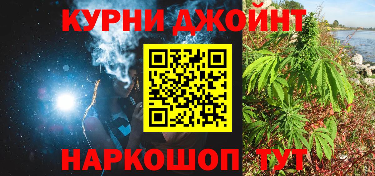 Купить наркотик  Гашиш  КОКАИН  Светлоград  КОКАИН  МЕФ кристаллы  АМФЕТАМИН кристаллы  Вход с VPN  Каннабис 